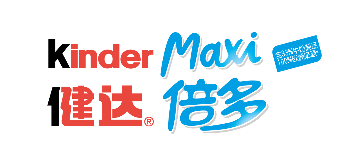 km_new_logo_change