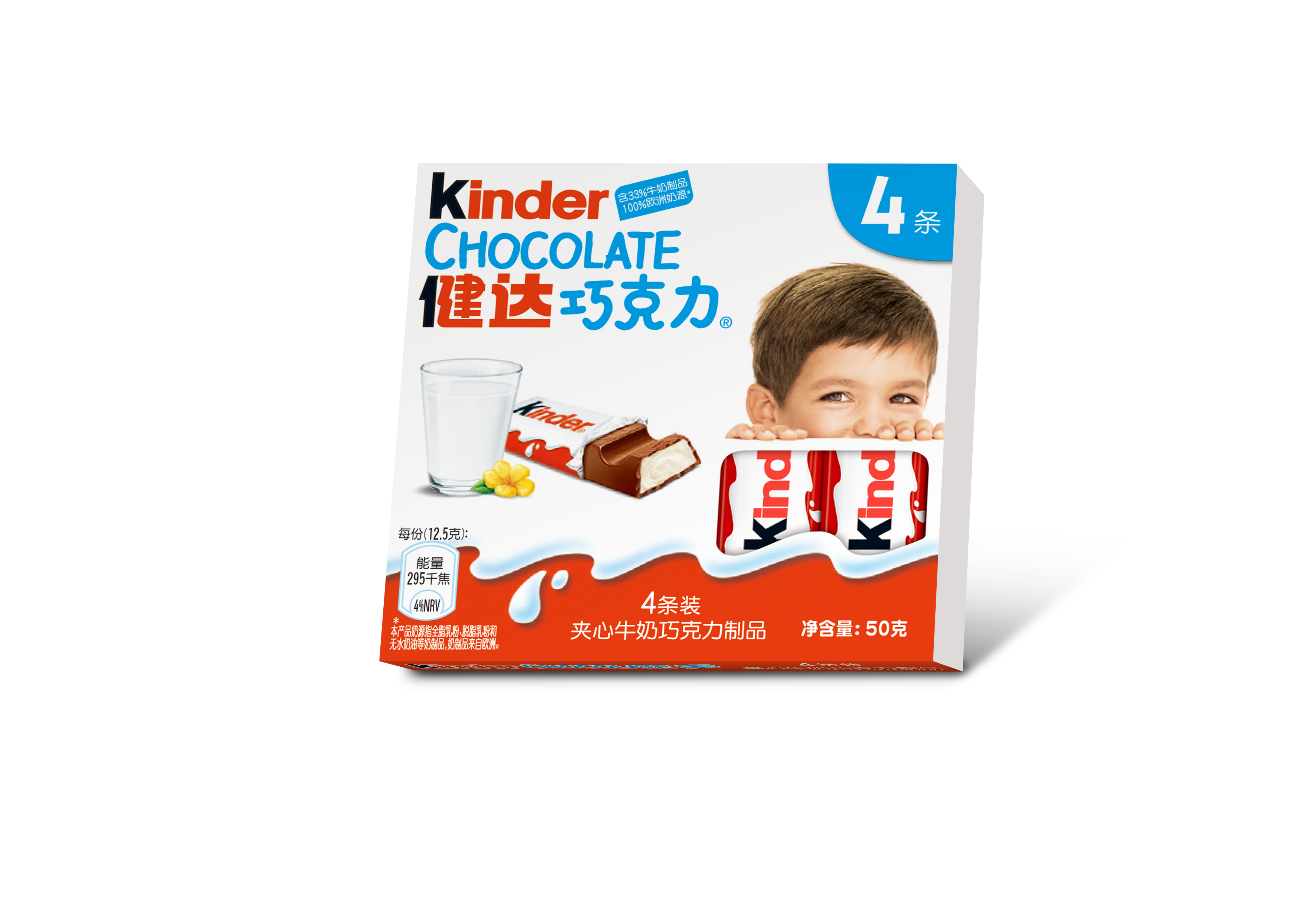 teehee_21_kc_t4_front