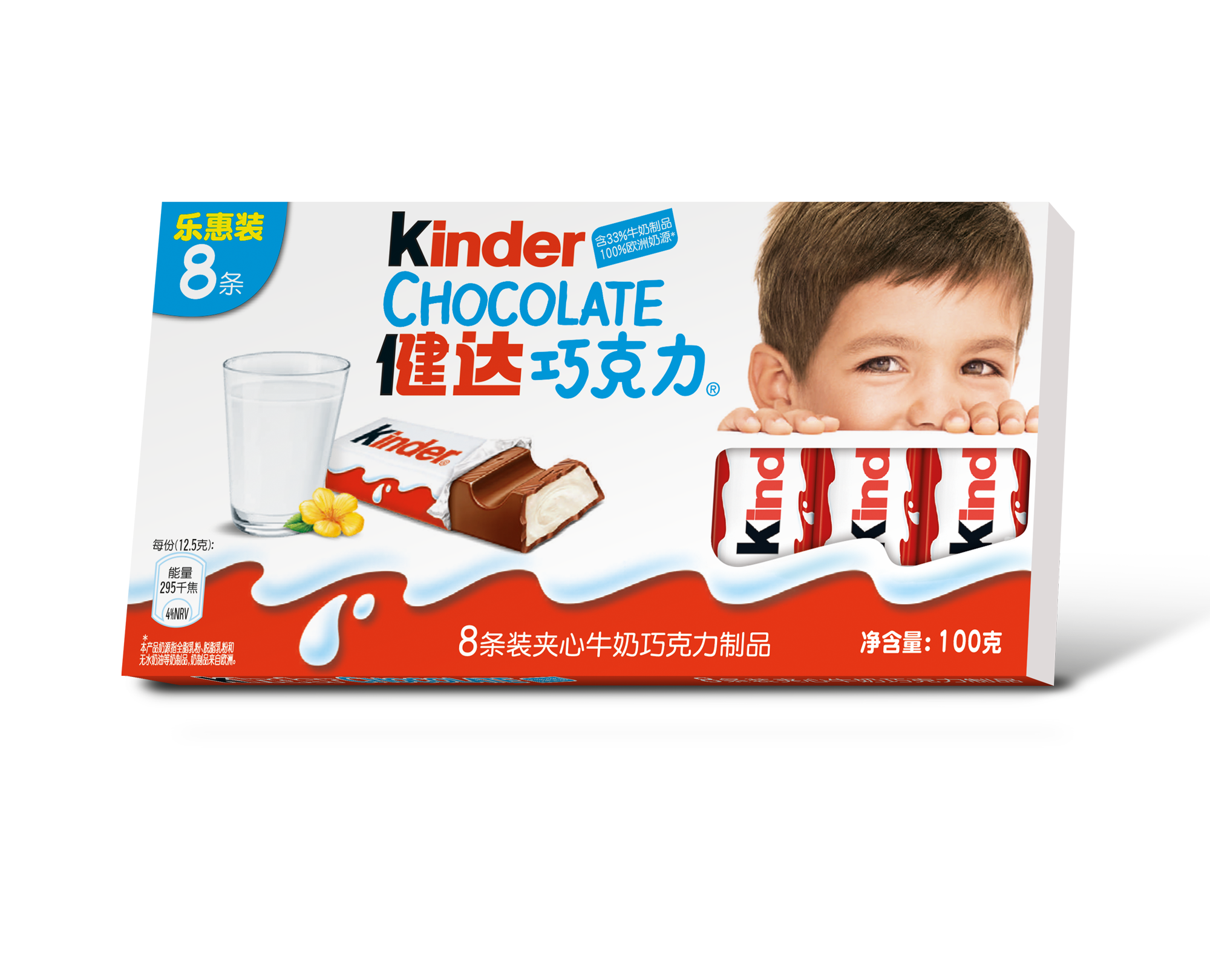 teehee_21_kc_t8_front