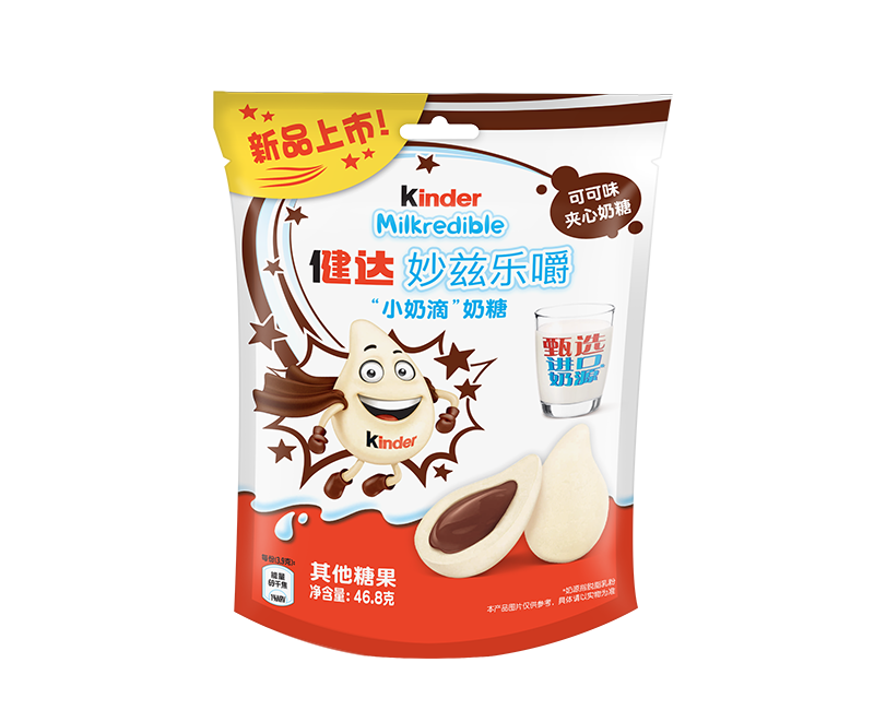 健达妙兹乐嚼“小奶滴”奶糖 可可味