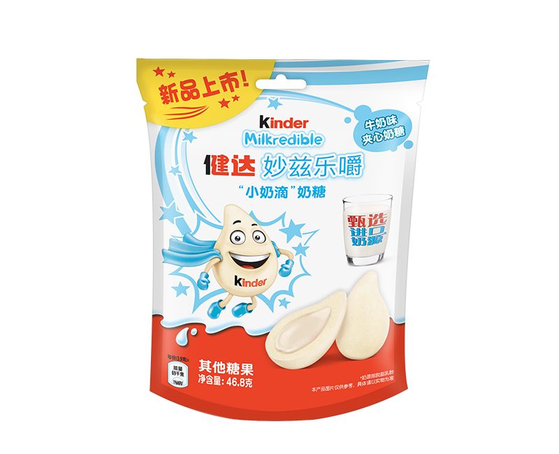 健达妙兹乐嚼“小奶滴”奶糖 牛奶味