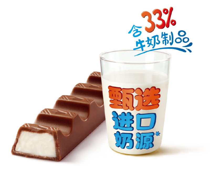 健达巧克力