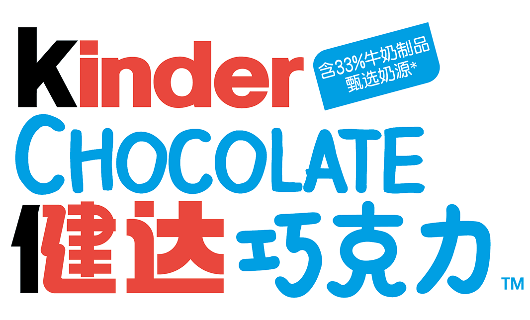 2526 mini 更新logo